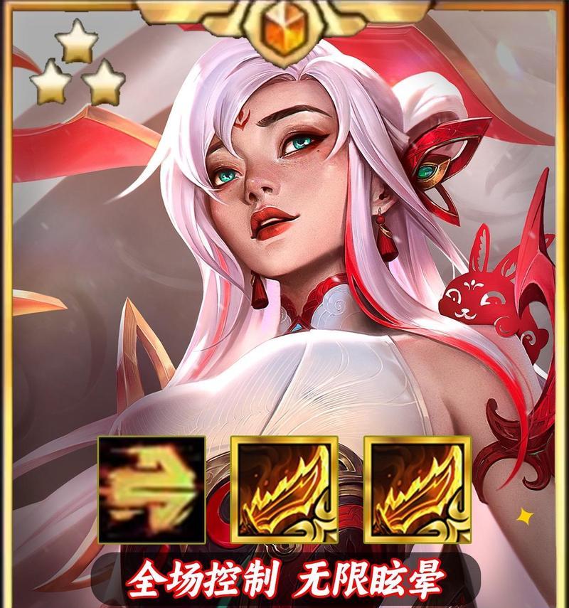 刀妹在英雄联盟中的操作技巧是什么？如何玩好刀妹这个英雄？  第2张