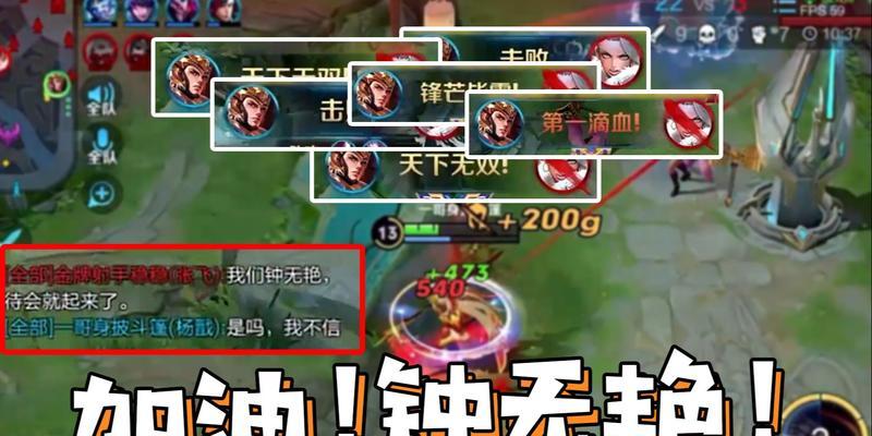 寒冰在王者荣耀中为何人气下降？  第1张