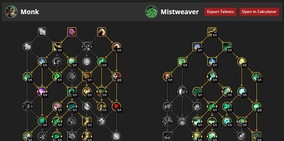 魔兽世界硬核加点策略有哪些？如何分配属性点？  第3张