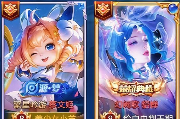 王者荣耀中小羊教授角色的玩法和技巧是什么？  第3张