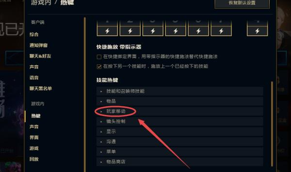 在英雄联盟中如何有效地玩adc角色？  第3张