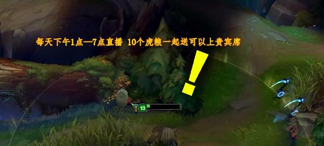 英雄联盟中的辛巴英雄介绍？技能和玩法是什么？  第1张