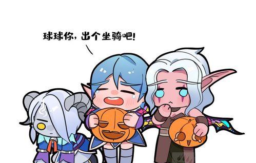 魔兽世界摸别人是什么意思？如何正确操作？  第3张