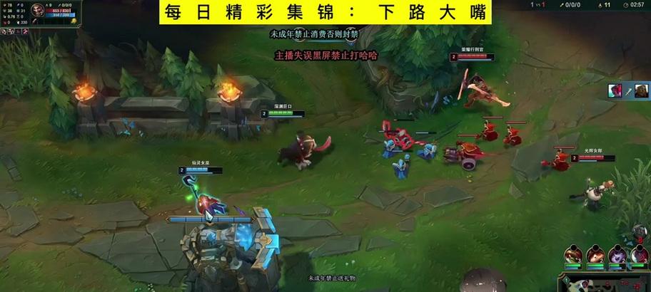 魔兽世界摸别人是什么意思？如何正确操作？  第2张