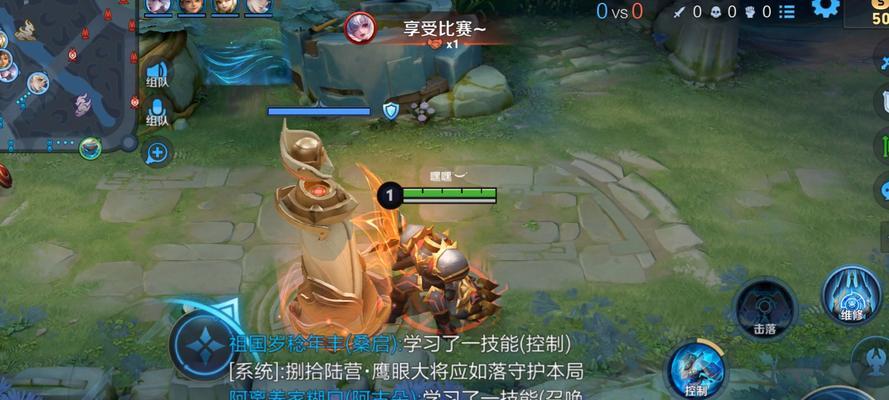 王者荣耀盾玩具使用方法是什么？如何正确操作？  第1张