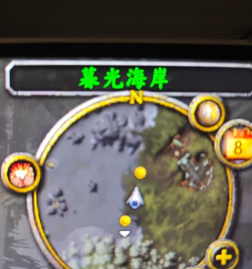 魔兽世界如何开启新的采药采矿点？  第1张
