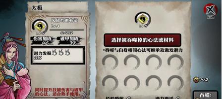 魔兽世界飘渺的希望获取方法：如何获得？  第3张