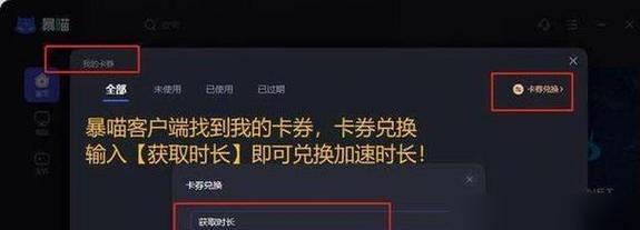 魔兽世界修复提示出现时如何处理？  第1张
