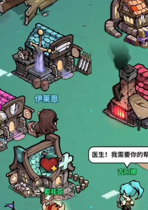 洛克王国佣兵雇佣不回来怎么办？有哪些方法可以尝试？  第1张