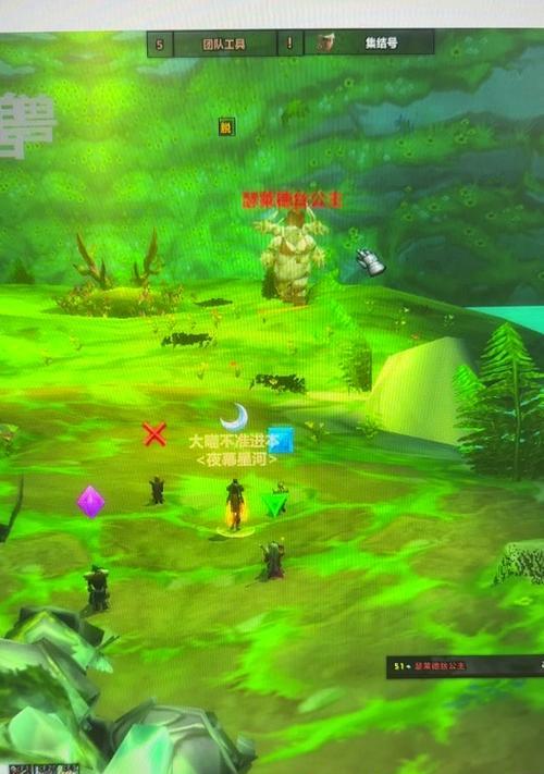 魔兽世界中销毁怪礼物的制作方法是什么？需要哪些材料和步骤？  第2张