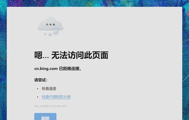 questie插件无法加载怎么办？  第3张