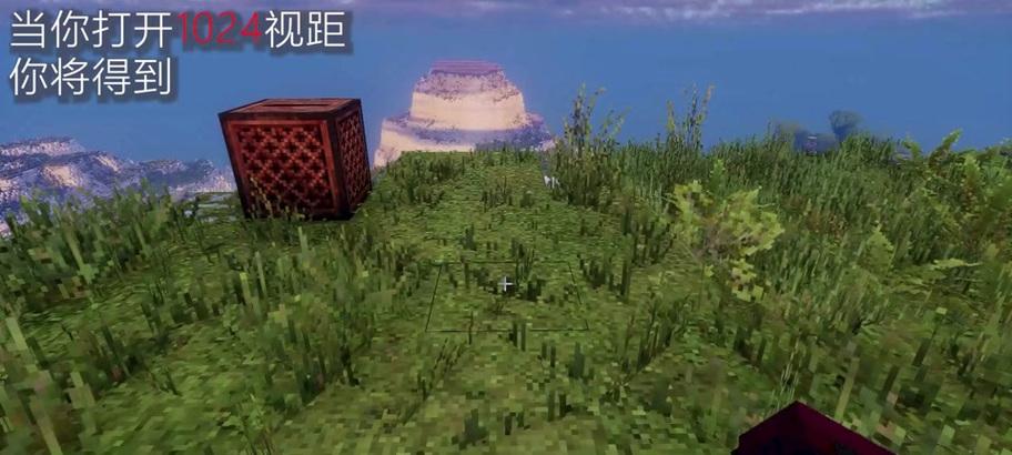 魔兽世界如何调整视距？调整视距有什么好处？  第3张