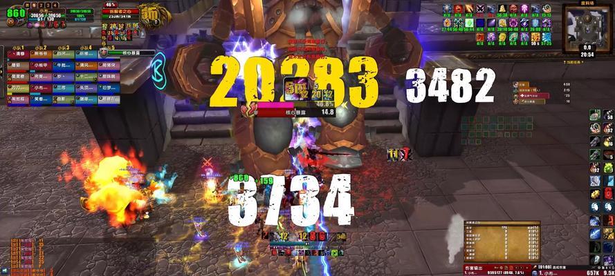 魔兽世界附魔特效最大化的操作是什么？  第1张