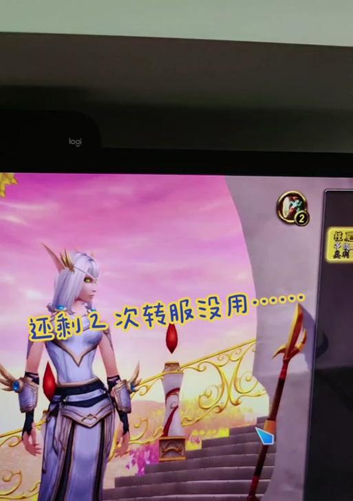 魔兽世界中燃烧的剩余时间怎么看？显示燃烧剩余的方法是什么？  第2张