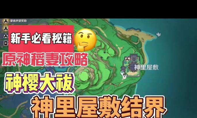 魔兽冲破结界怎么打的快？如何快速通过冲破结界？  第2张