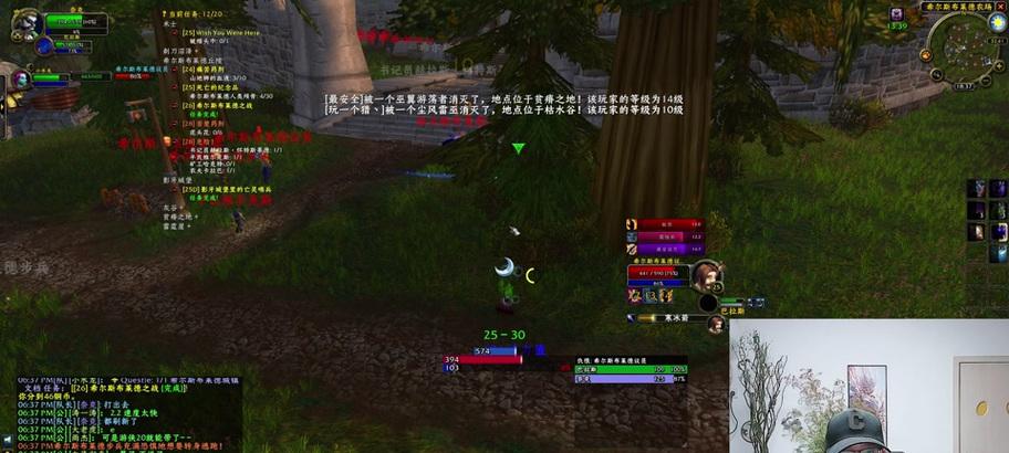 魔兽冲破结界怎么打的快？如何快速通过冲破结界？  第3张