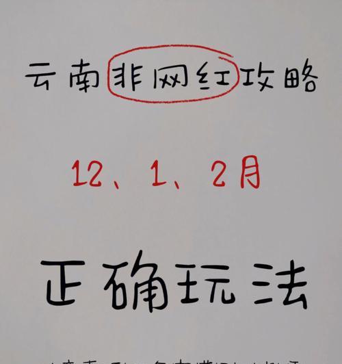 英雄联盟中方伟的正确玩法是什么？  第2张