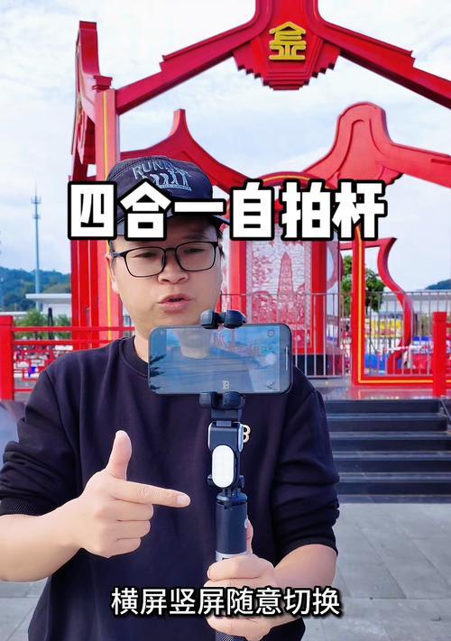 自拍杆在英雄联盟中的作用是什么？如何使用？  第3张