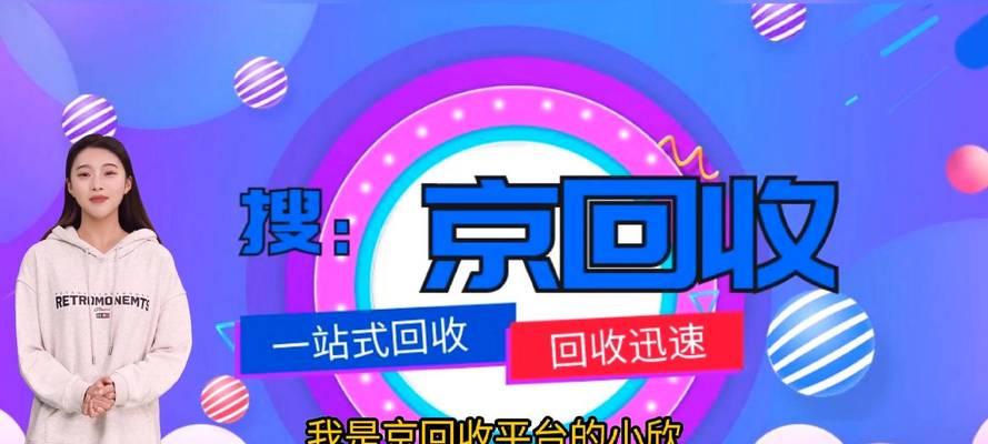 魔兽世界中出现问号图标是什么意思？如何解决问号图标的问题？  第2张