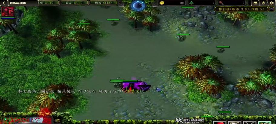如何开启魔兽世界灵魂碎片的速刷方法？  第2张