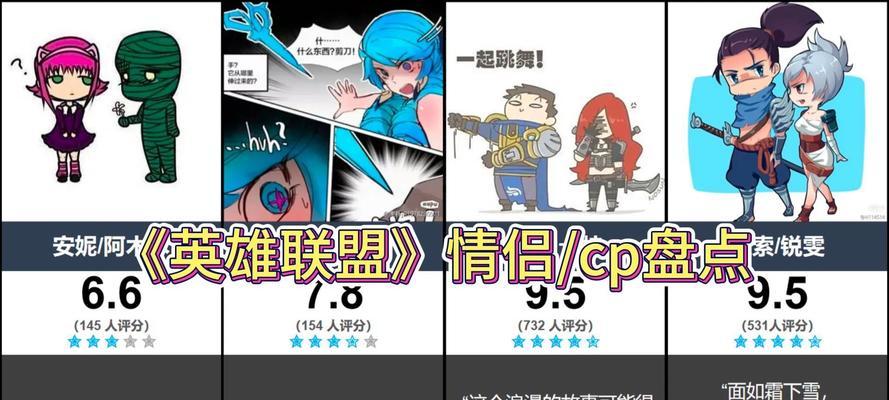 象位在英雄联盟中扮演什么角色？如何正确使用象位？  第1张