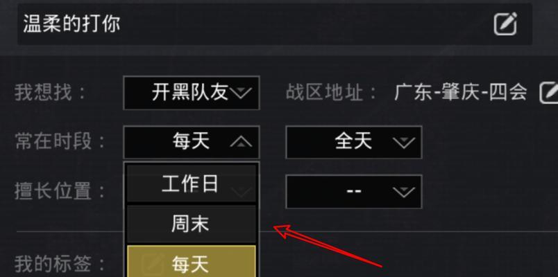 英雄联盟诺德怎么玩的？有哪些技巧？  第3张