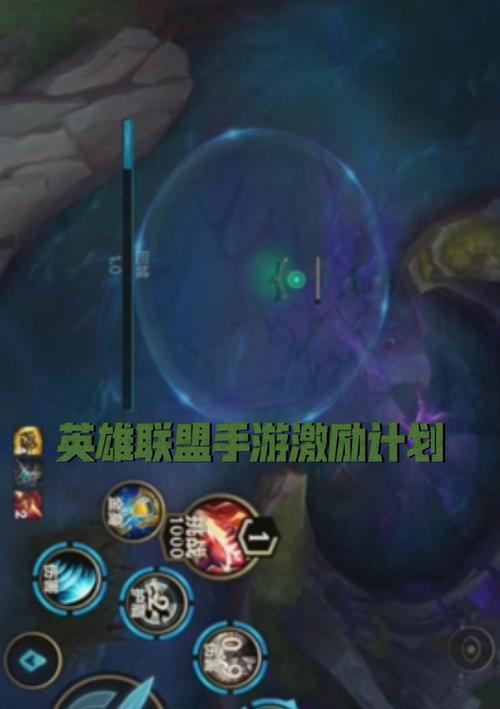 英雄联盟开局技能释放的顺序是什么？为什么这样选择？  第2张