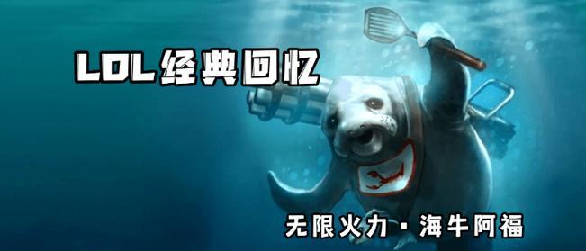 小布教练在英雄联盟教学中表现如何？他的教学方法有何特点？  第2张
