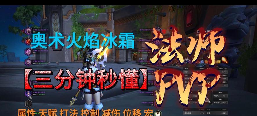 魔兽冰雹如何快速获取？  第3张