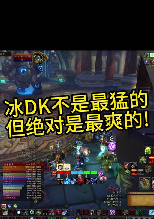 魔兽冰雹如何快速获取？  第2张