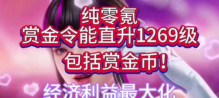 永久cf670新车的售价是多少？  第2张