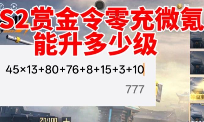 永久cf670新车的售价是多少？  第3张