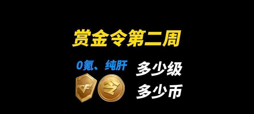 战舰世界干练德尔妮获取方法是什么？如何获得干练德尔妮？  第2张