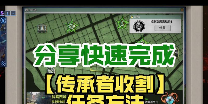 星际战甲赛马怎么刷最快？赛马快速刷取方法是什么？  第3张