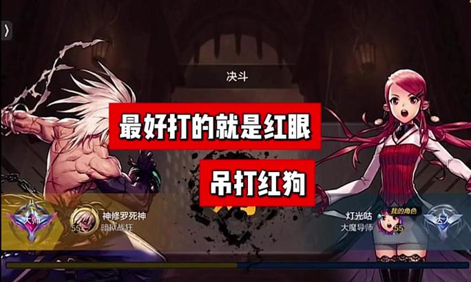 地下城战意字体特效的设置方法是什么？  第2张