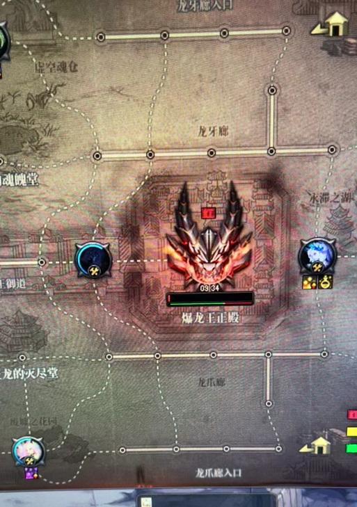 龙爪退出地下城的原因是什么？如何解决不能使用的问题？  第1张