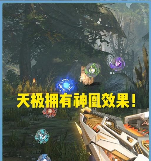 剑魂精魄提取天极石的正确方法？  第1张