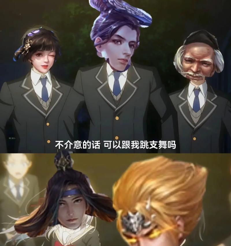 宇宙兄弟与三国杀有何关联？  第3张