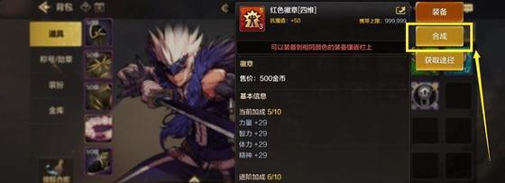 dnf中哪些技能镶嵌效果最佳？  第1张