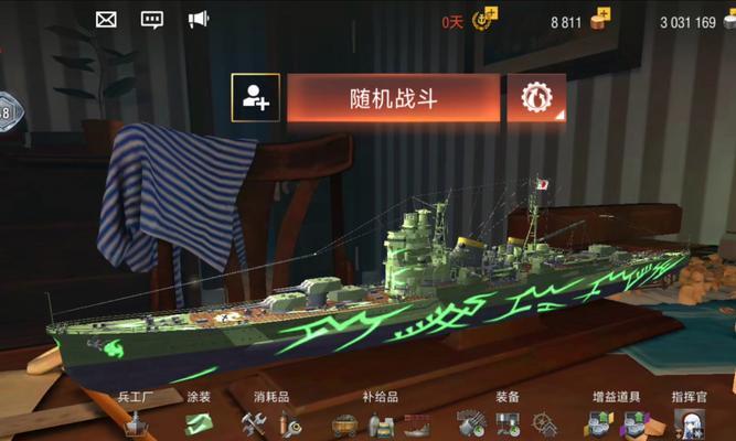 战舰世界杏防空的性能如何？适合哪些战术？  第2张