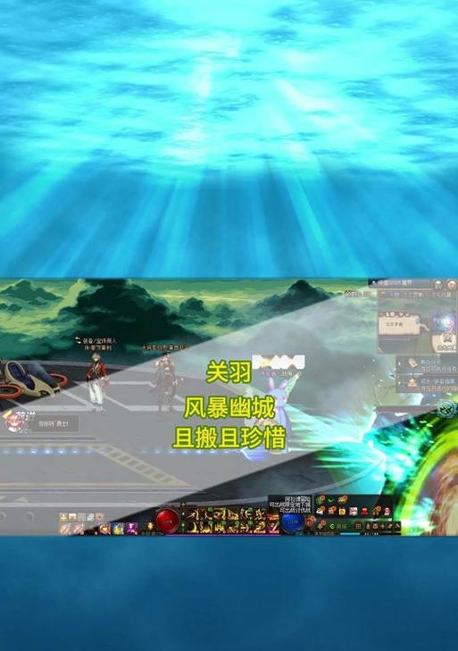 地下城中删除角色后为何还能看到角色？这是什么情况？  第2张