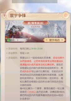 完美世界充值流程是怎样的？有哪些支付方式？  第1张