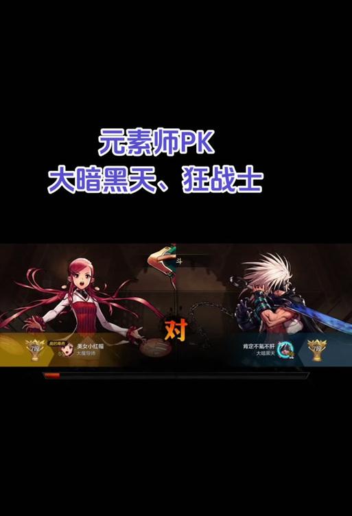 地下城慢游需要哪些条件？慢游功能如何开启？  第2张