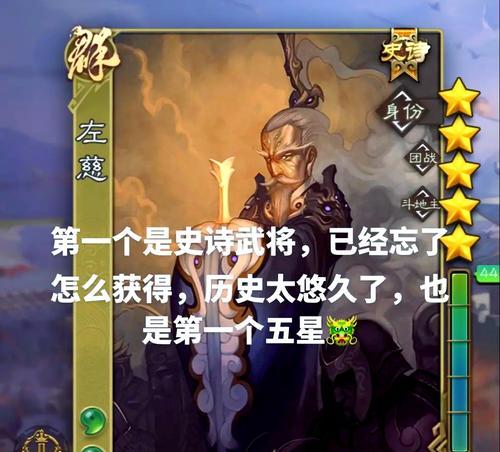 三国杀下个节越令是什么？节越令的获取和使用方法是什么？  第2张