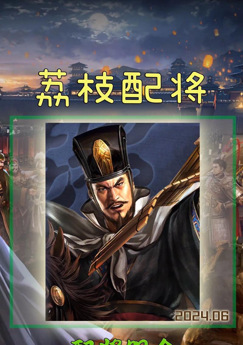 三国杀中司马懿如何被击败？有哪些策略？  第2张