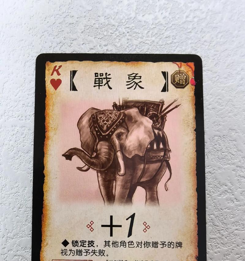 三国杀收藏武将卡牌的作用是什么？如何有效利用？  第1张