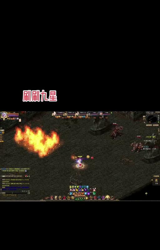 魔域端游怎么在手机上看属性评分？手机查看属性评分的操作步骤是什么？  第3张
