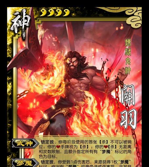 三国杀老玩家的标准是什么？老玩家有哪些特权？  第2张