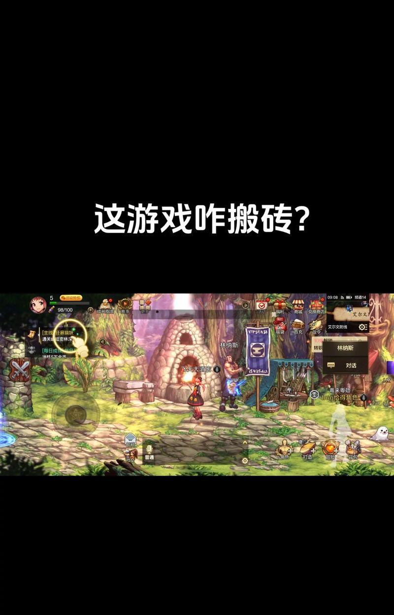 地下城海贼王版本有哪些区别？如何区分不同的地下城海贼王版本？  第3张