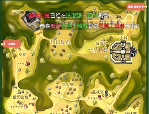 热血江湖手游挂机反击设置方法是什么？反击设置有什么技巧？  第2张